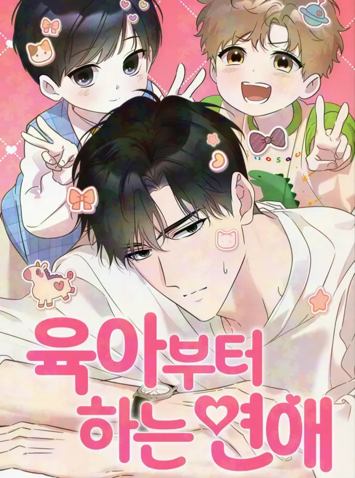 tinh-yeu-bat-dau-tu-viec-nuoi-day-con-cai