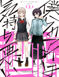 tinh-yeu-cua-doi-ta-that-ghe-tom