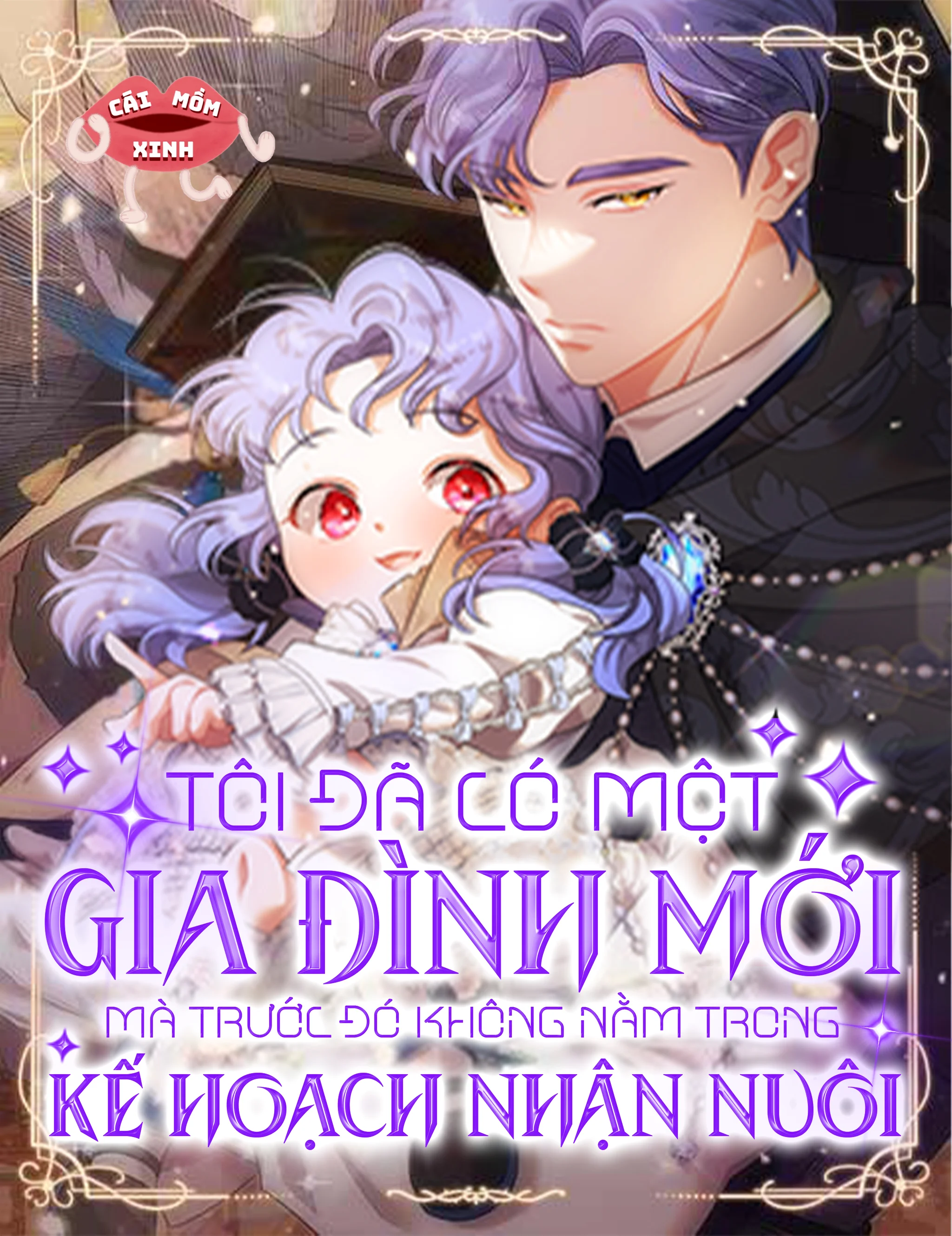 toi-da-co-mot-gia-dinh-moi-ma-truoc-do-khong-nam-trong-ke-hoach-nhan-nuoi