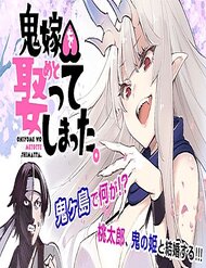 toi-da-ket-hon-voi-mot-nu-quy