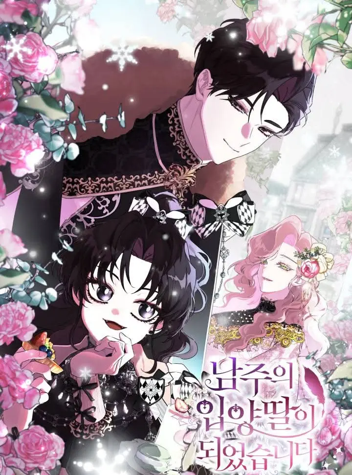 toi-da-tro-thanh-con-gai-nuoi-cua-nam-chinh