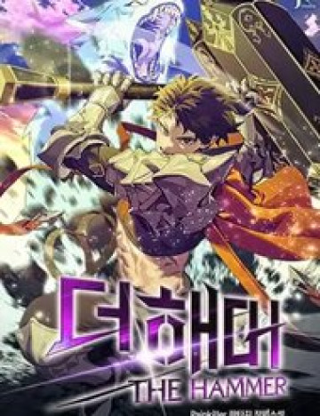 toi-dung-bua-than-giai-cuu-the-gioi