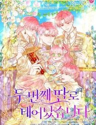 toi-duoc-sinh-ra-la-con-gai-thu-hai