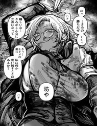 toi-khong-the-ha-thu-voi-ba-chi-tu-thu-cua-minh