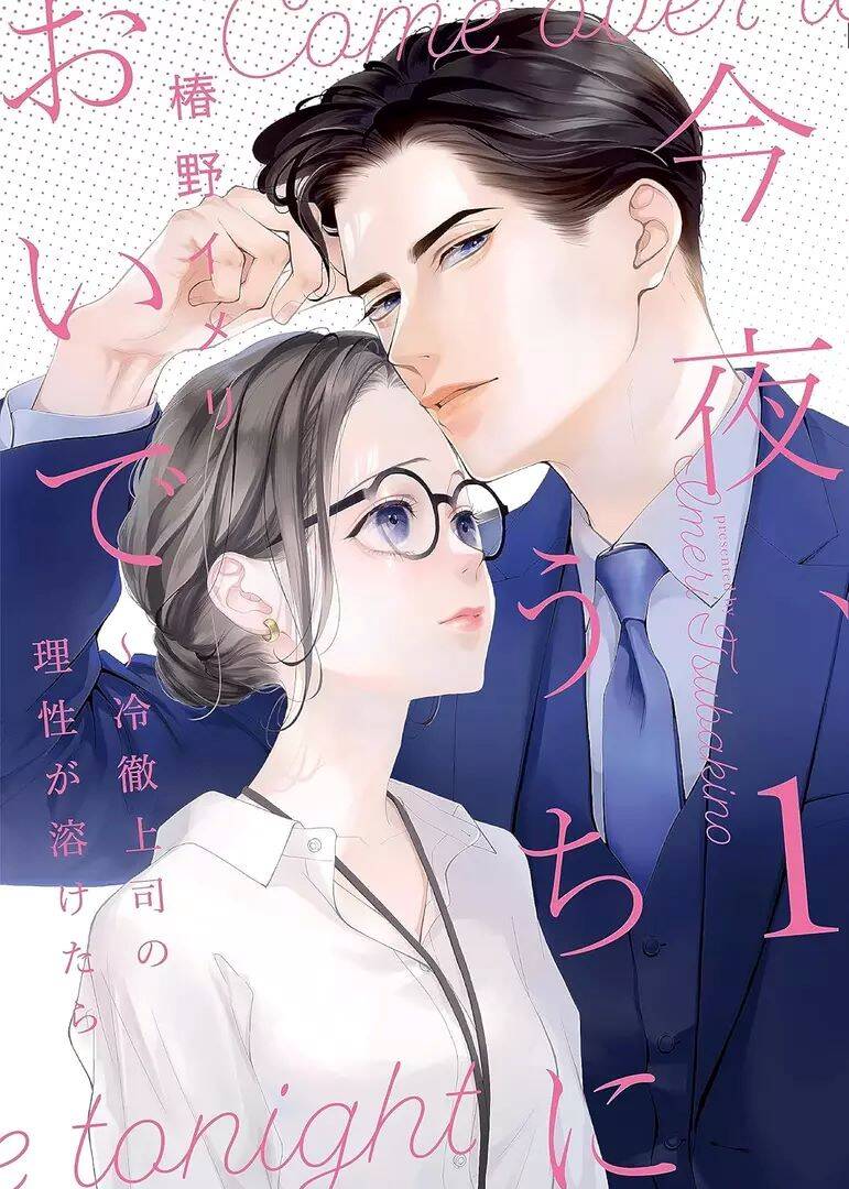 toi-nay-hay-den-nheham-nong-trai-tim-bang-gia-cua-chang