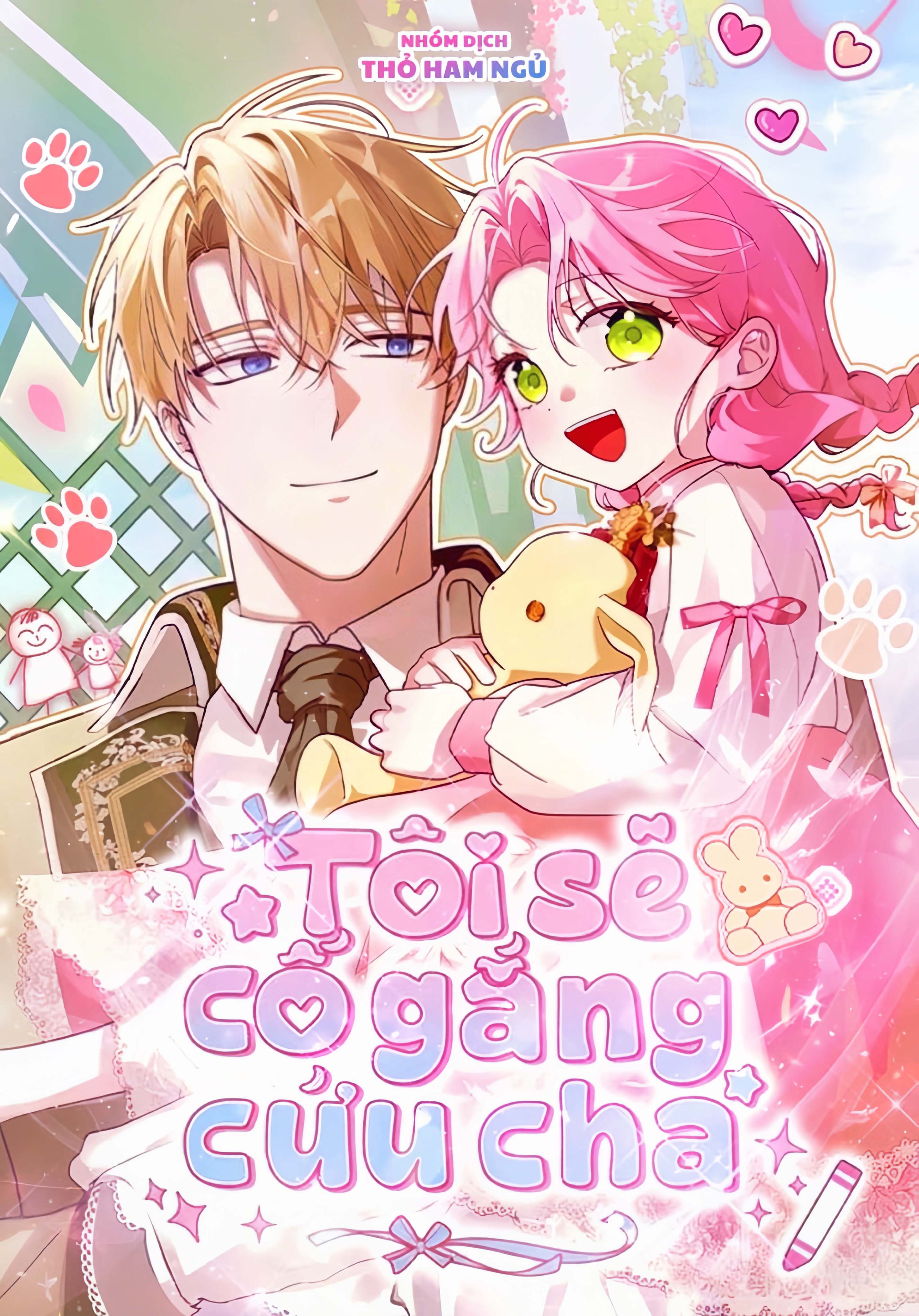 toi-se-co-gang-cuu-cha