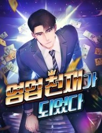 toi-tro-thanh-thien-tai-ban-hang