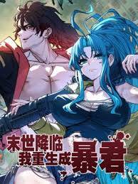 toi-trong-sinh-thanh-bao-quan-ngay-tan-the