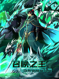 trieu-hoan-chi-vuong-khi-the-gioi-cai-bien