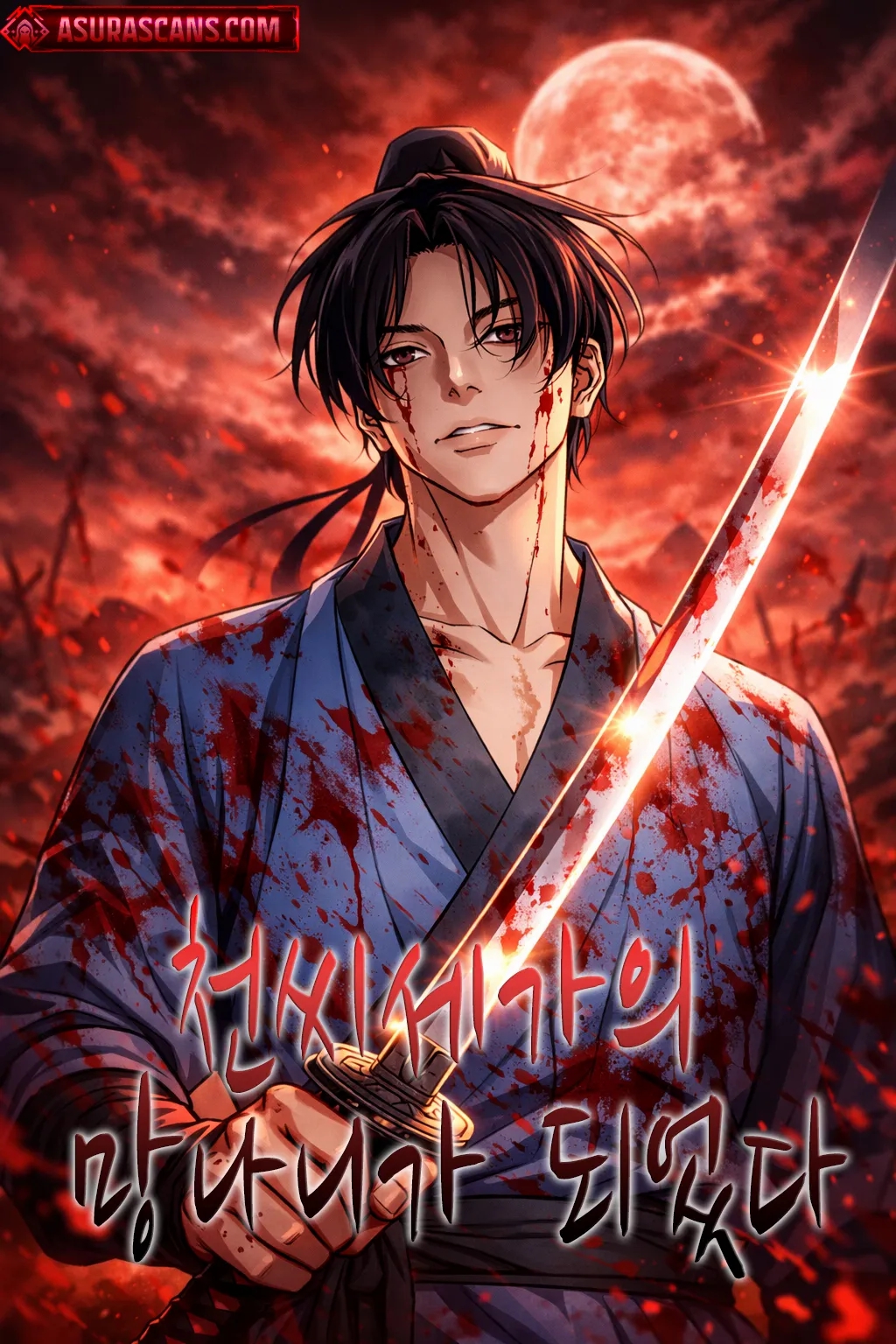 trong-sinh-thanh-bai-gia-chi-tu