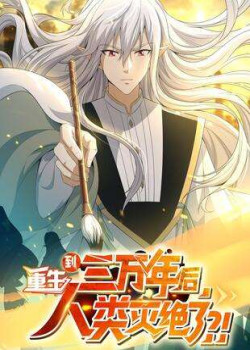 trung-sinh-toi-ba-van-nam-sau-nhan-loai-tuyet-chung-roi-u