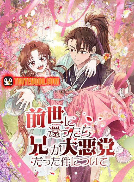 trung-sinh-ve-kiep-truoc-ta-phat-hien-anh-trai-la-ke-dai-ac-nhan