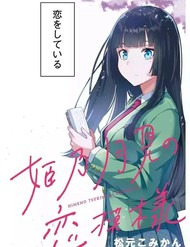 Truyện Tình Về Cô Gái Cắt Đi Mái Tóc Sau Khi Biết Crush Thích Gái Tóc Ngắn