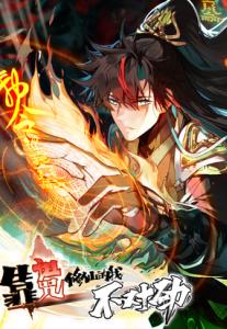 tu-tien-bang-loi-nguyen-ta-co-hoi-bat-on