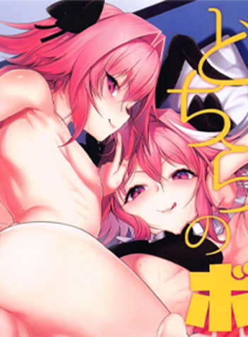 TUYỂN TẬP GÂY NỨNG NHÀ RÔ