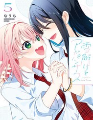 tuyet-tan-va-hoa-agapanthus