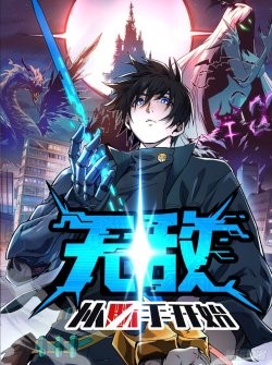 vo-dich-bat-dau-tu-gay-tay