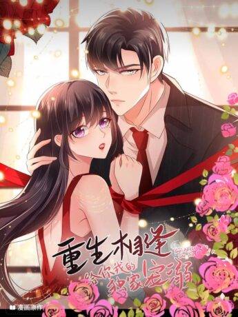 vo-yeu-ngot-ngao-cua-tong-tai-om-yeu