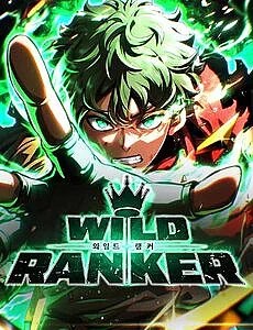wild-ranker