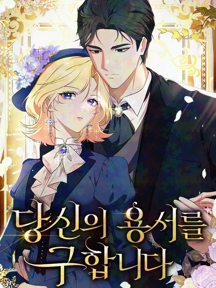 xin-nguoi-thu-tha-cho-toi