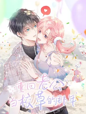 xuyen-ve-nam-do-ong-xa-lam-hot-boy-hoc-duong