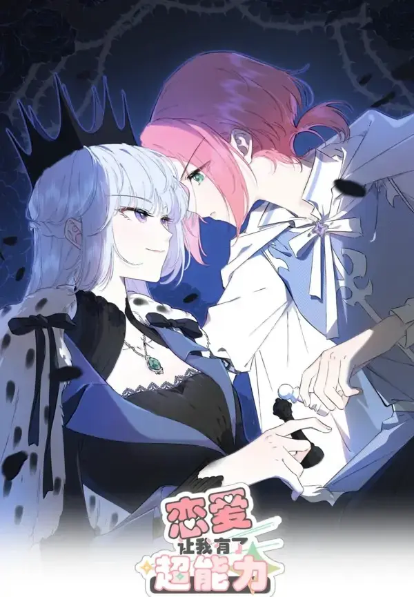 yeu-duong-khien-toi-co-sieu-nang-luc