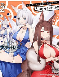 azur-lane-comic-anthology-breaking