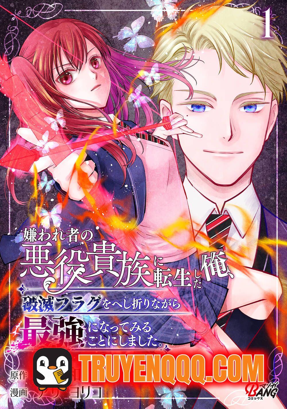 chuyen-sinh-thanh-quy-toc-phan-dien-bi-ghet-bo-toi-quyet-dinh-vua-be-gay-co-tu-vua-tro-thanh-ke-manh-nhat