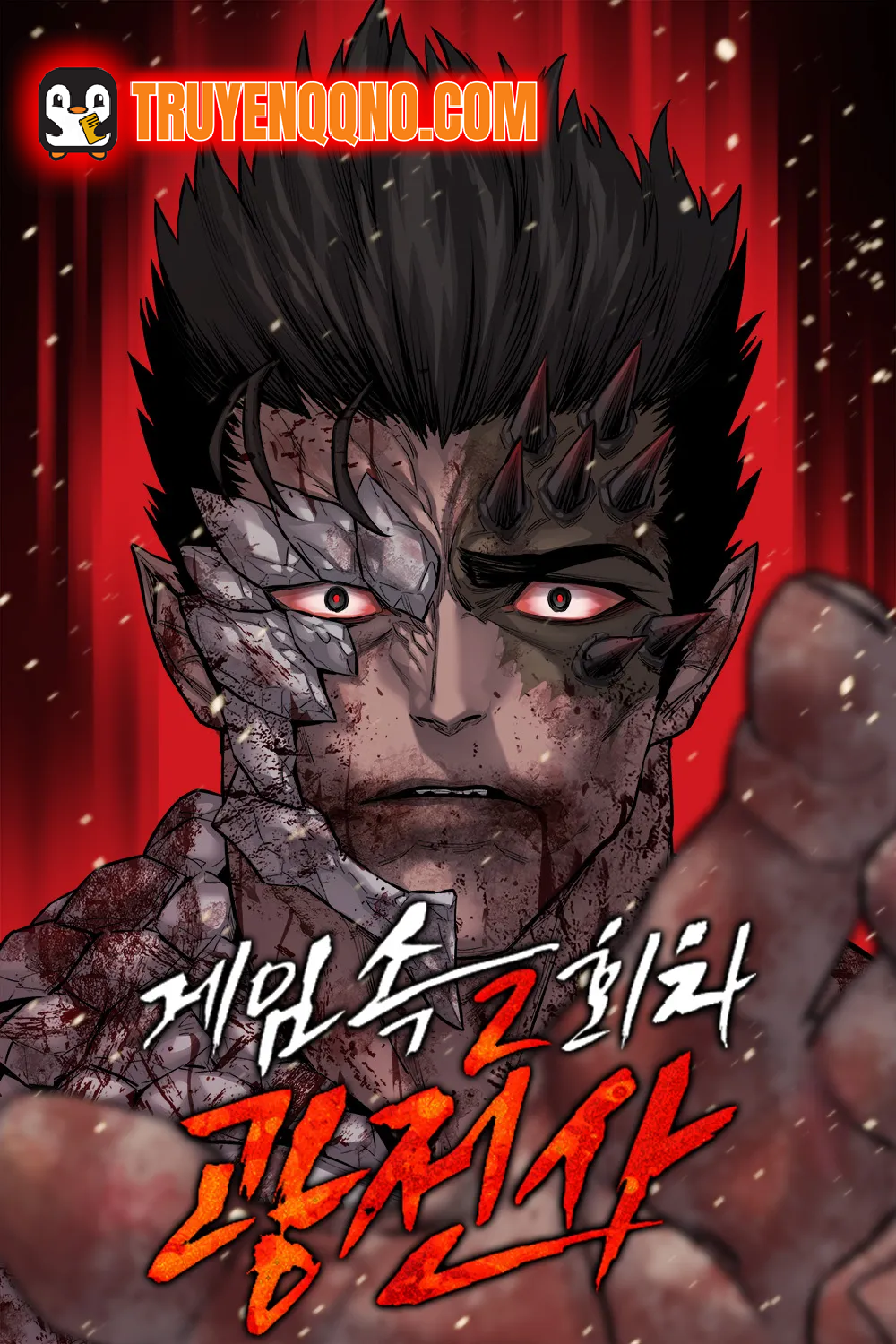 cuong-nhan-choi-newgame