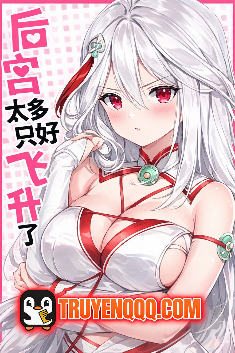 hau-cung-qua-nhieu-muoi-tu-ta-chi-danh-phi-thang