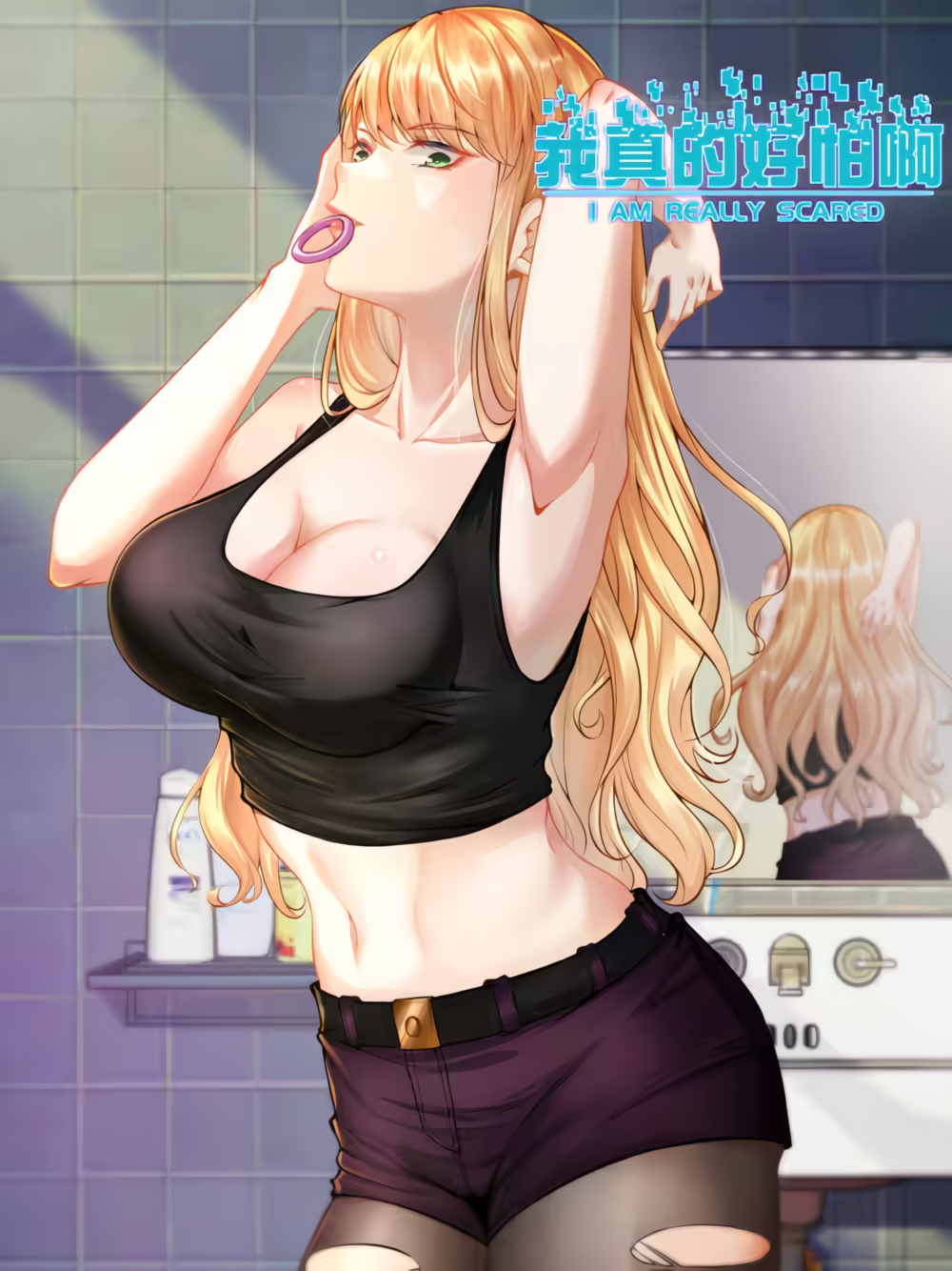 he-thong-trung-sinh-ta-cay-pho-ban-thanh-than