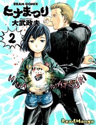 nao-phang-sieu-nang-luc