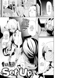 Set Up [Comic X-Eros #84]