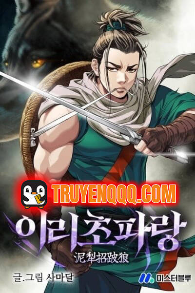 soi-lam-cua-thao-nguyen