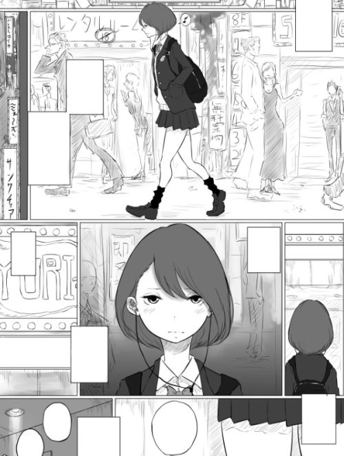 Tại Sao Giáo Viên Của Tôi Lại Ở 1 Nhà Thổ Đồng Tính Nữ!?