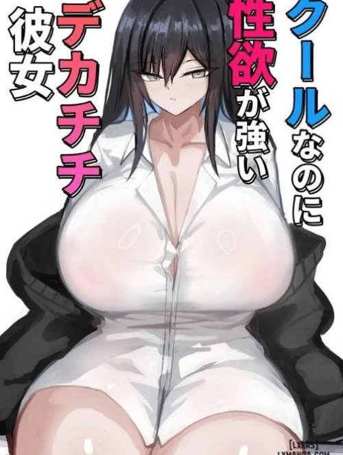 toi-co-mot-nguoi-ban-gai-vua-ca-tinh-lai-vua-goi-cam