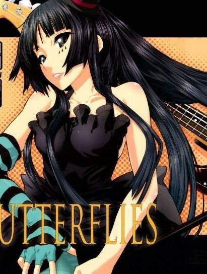 vu-dieu-ho-diep-nhung-canh-buom-trong-tim