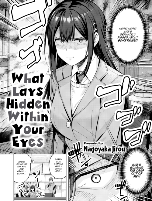 What Lays Hidden Within Your Eyes